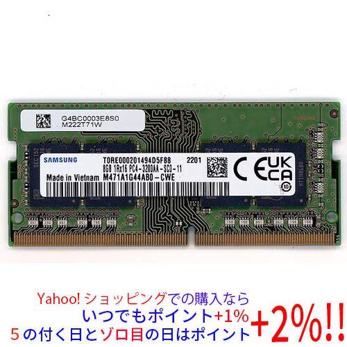 SAMSUNG（サムスン） 【中古】【ゆうパケット対応】SAMSUNG