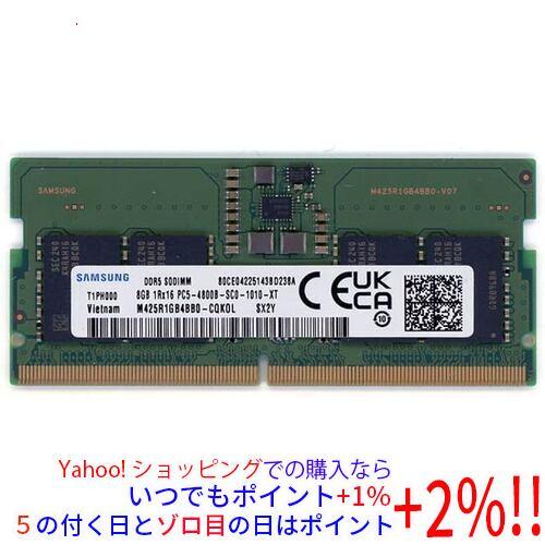SAMSUNG（サムスン） 【中古】SAMSUNG M425R1GB4BB0-CQK0L SODIMM DDR5