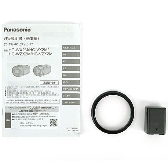 【中古】Panasonic デジタル4Kビデオカメラ HC-VX2M-G フォレストカーキ_1