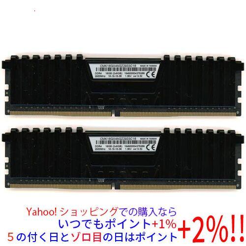中古】Corsair CMK16GX4M2Z2933C16 DDR4 PC4-23400 8GB 2枚組