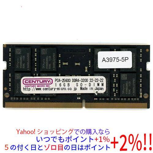 中古】CENTURY MICRO DDR4 PC4-25600 16GB : エクセラープラス - 通販