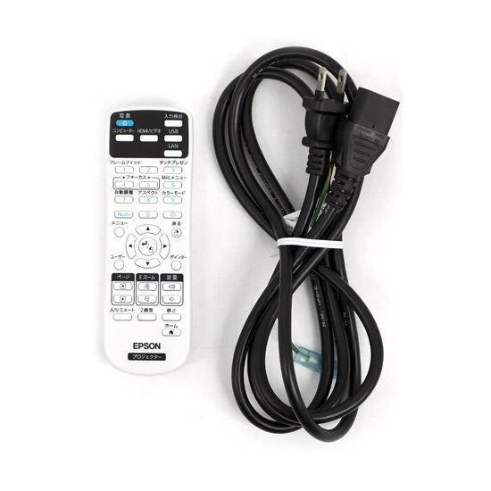 エプソン（EPSON） 【中古】EPSON ビジネスプロジェクター EB-1795F