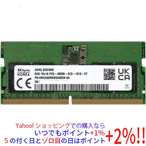 SK hynix DDR5 16GB 4800 SODIMM メモリー Amazon.co.jp: v-color SK Hynix サーバー用メモリ DDR5-4800MHz PC5