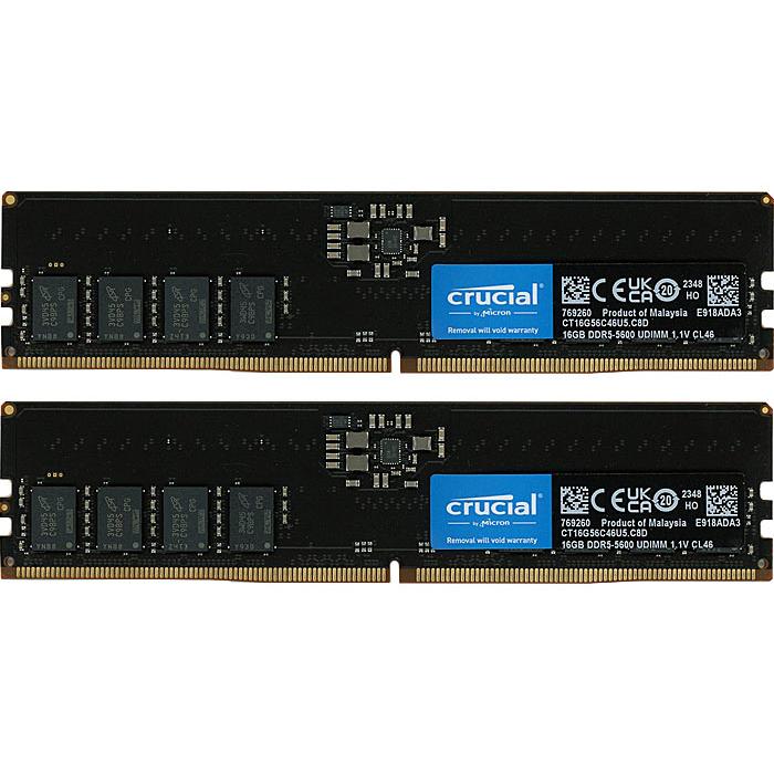 crucial（クルーシャル） 【中古】crucial デスクトップ用