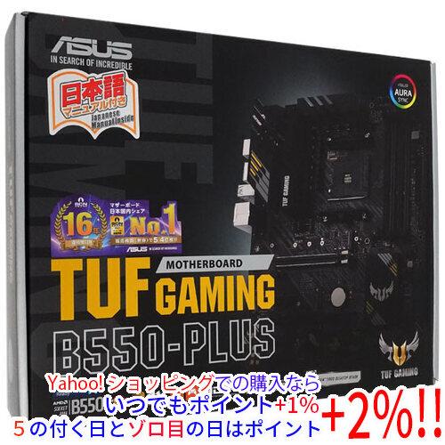 TUF Gaming ASUS製 ATXマザーボード GAMING B550-PLUS SocketAM4 未