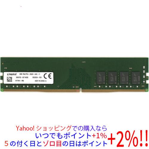 Kingston（キングストン） 【中古】【ゆうパケット対応】Kingston