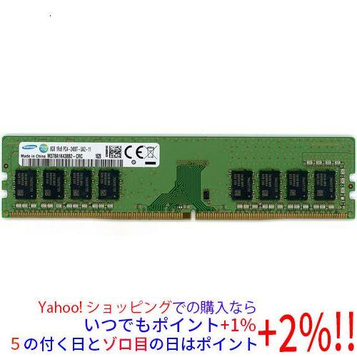 SAMSUNG（サムスン） 【中古】【ゆうパケット対応】SAMSUNG