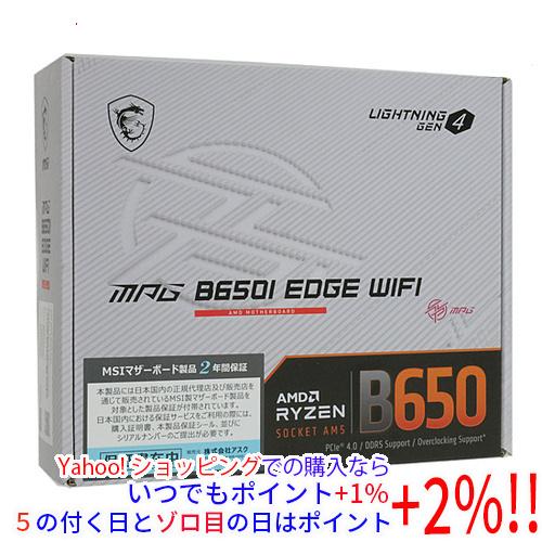 MPG MSI Mini ITXマザーボード B650I EDGE WIFI SocketAM5 未使用