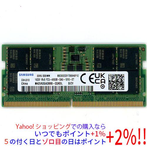 SAMSUNG（サムスン） 【中古】SAMSUNG M425R2GA3BB0-CQK0L SODIMM DDR5