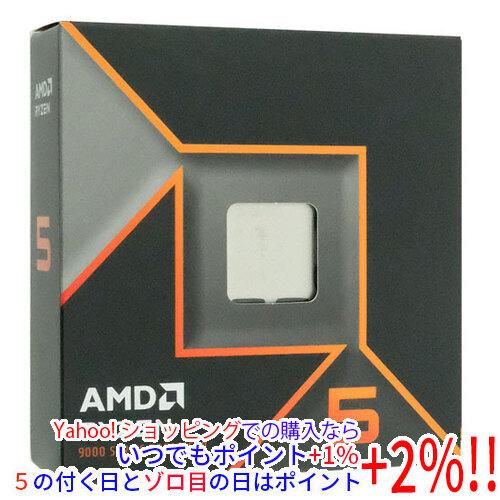 AMD 【中古】AMD Ryzen 5 9600X 100-000001405 3.9GHz Socket AM5 元箱