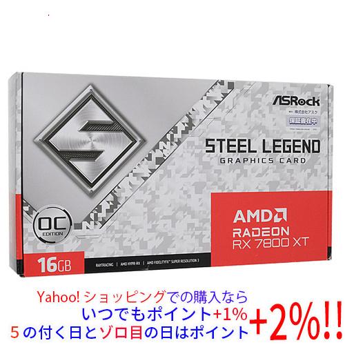 ASRock（アスロック） 【中古】ASRock グラボ Radeon RX 7800 XT Steel
