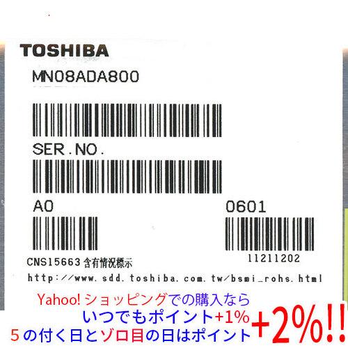 中古】TOSHIBA HDD MN08ADA800/JP 8TB SATA600 7200 200〜500時間以内