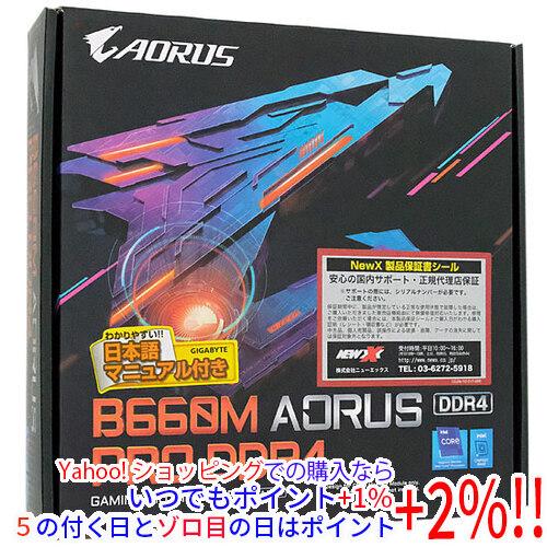 GIGA-BYTE（ギガバイト） 【中古】GIGABYTE MicroATXマザーボード