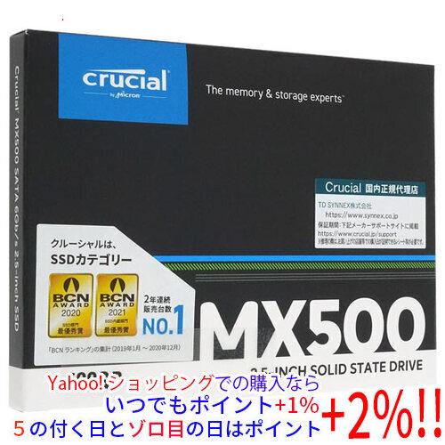 crucial MX500 【中古】crucial 2.5インチ 内蔵型 SSD CT500MX500SSD1
