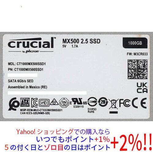 crucial MX500 【中古】crucial 2.5インチ 内蔵型 SSD CT1000MX500SSD1