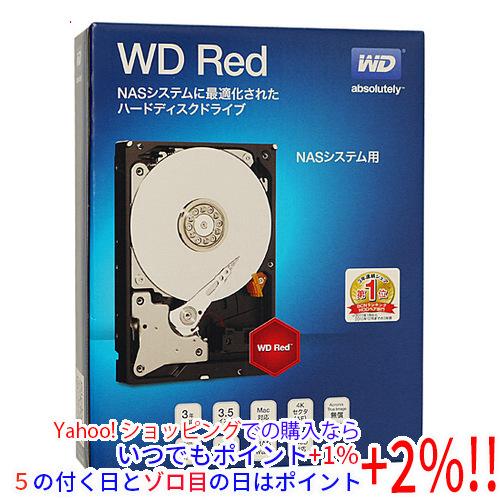 【中古美品】Western Digital HDD 8TB WD80EFAX④ Western Digital（ウエスタンデジタル） 【中古】Western Digital HDD