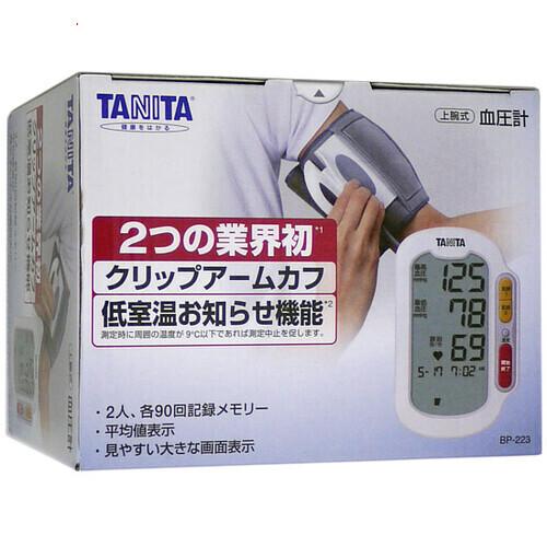 TANITA（タニタ） 爆買タニタ 上腕式血圧計 BP-223-WH : エクセラー