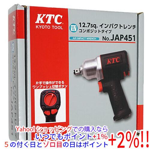 KTC 12.7sqインパクトレンチ美品