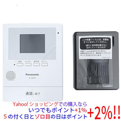 Panasonic（パナソニック） カラーテレビドアホン VL-SE25X