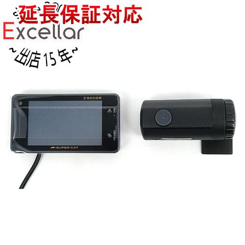 パイオニア FILLシリーズ プリメインアンプ Pioneer A-N701 札幌市 平岸