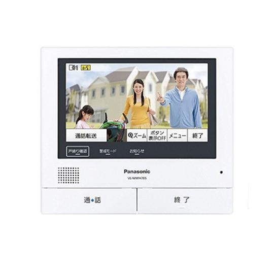 キャッシュレスで5 還元 中古 Panasonic テレビドアホン 親機 Vl Mwh705k 箱違い 未使用 Mohmmadiyon Com