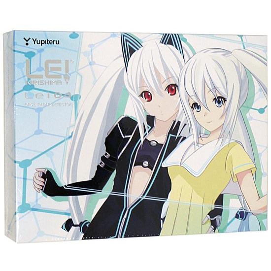 Gps レーダー探知機 霧島レイモデル Gps レーダー探知機 Lei04 エクセラープラスのユピテル ユピテル