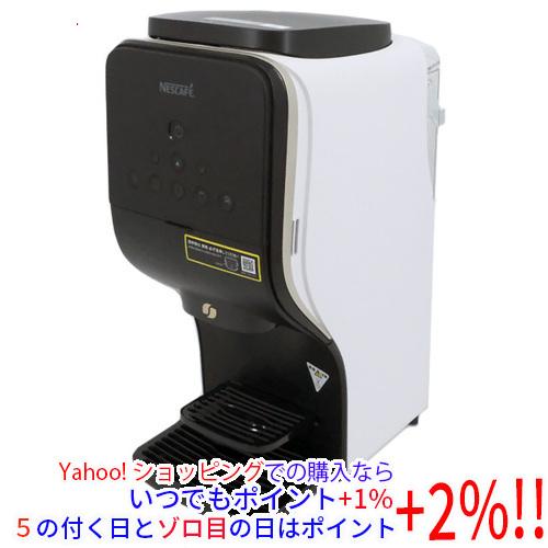 ネスカフェ ゴールドブレンド バリスタ ネスレ デュオ HPM9637-PW