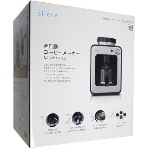 siroca（シロカ） 全自動コーヒーメーカー SC-A211 : エクセラープラス