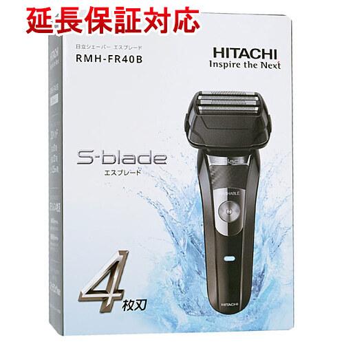日立 HITACHI 往復式メンズシェーバー S-BLADE RMH-FR40B-B 日立 HITACHI 往復式メンズシェーバー S-BLADE RMH-FR40B-B