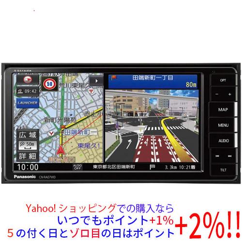 最安値に挑戦 Panasonic 7v型ワイド Av一体型カーナビ ストラーダ Cn Ra07wd 工場直送 Atempletonphoto Com