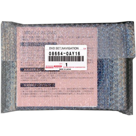 トヨタ純正 Dvdカーナビ用地図更新ソフト 年秋版 0ay16 エクセラープラス 通販 Yahoo ショッピング