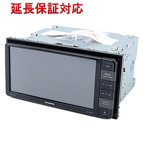 海外最新 新品訳あり 箱きず やぶれ Pioneer パイオニア 7型ワイド メモリーナビゲーション 楽ナビ Avic Rw303ii 高い素材 Www Asapgaragedoorsrepair Com