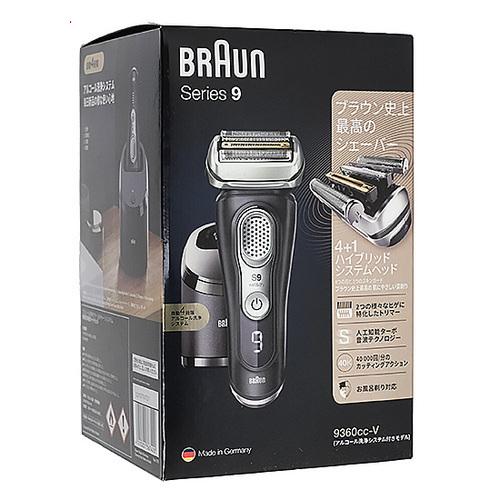 ブラウンシリーズ9 (9360CC-V) 値下げ依頼済み Braun Series 9 9360cc