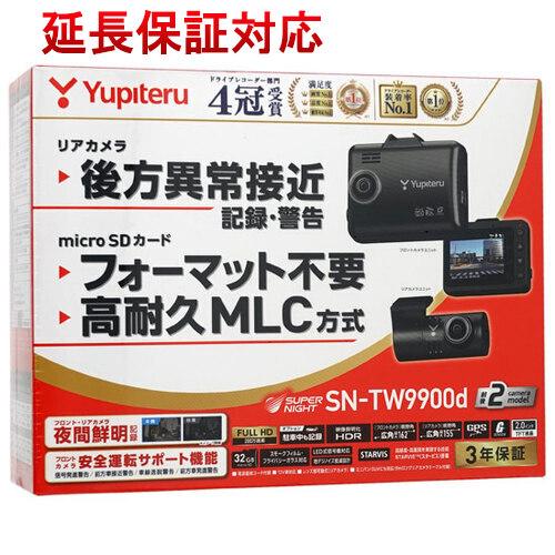 【2025年3月発売】ドライブレコーダー　ユピテル　SN-TW9900 2025年3月発売】ドライブレコーダー ユピテル SN-TW9900 SN