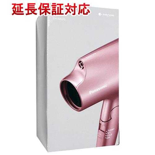 Panasonic ヘアードライヤー ナノケア EH-NA2G-PP ペールピンク [管理 