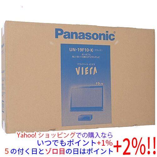 Panasonic（パナソニック） Panasonic 19V型 ポータブル液晶テレビ