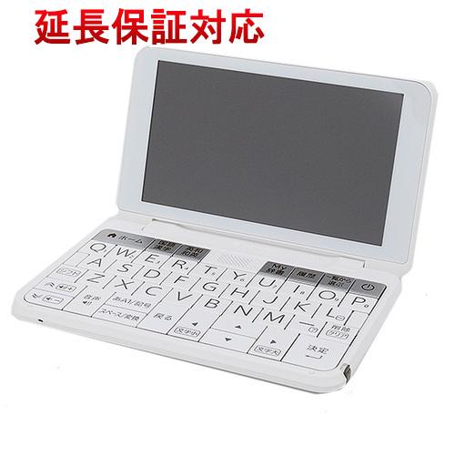 SHARP製 カラー電子辞書 Brain 生活教養モデル PW-A2-W ホワイト [管理 