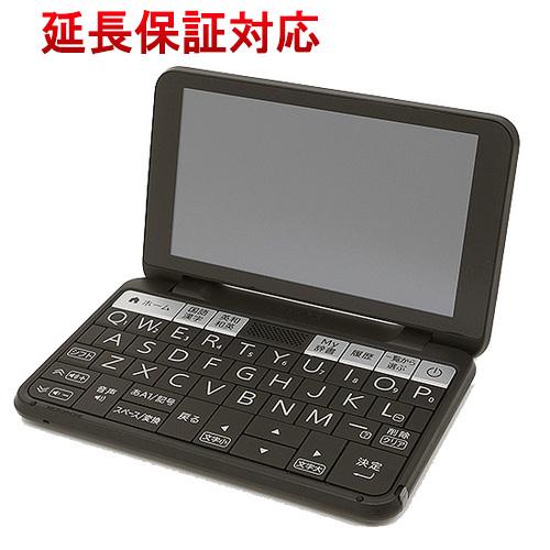 ☆SHARP製 カラ―電子辞書 Brain 高校生向け PW-H2-B ブラック [管理