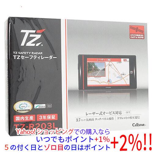 TZセーフティレーダー TZ-R203L