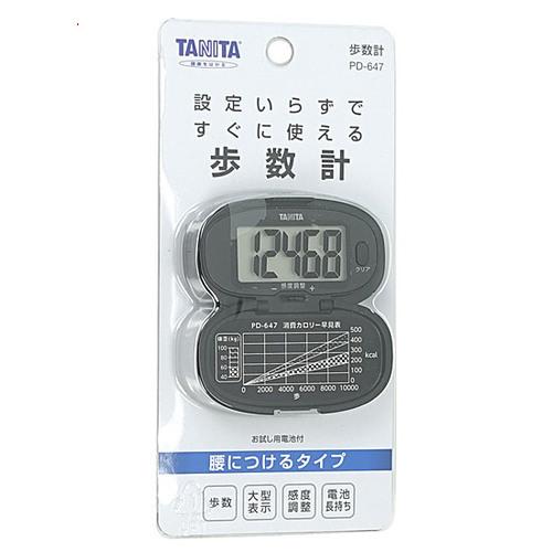 TANITA（タニタ） 爆買【ゆうパケット対応】TANITA 歩数計 PD-647-BK