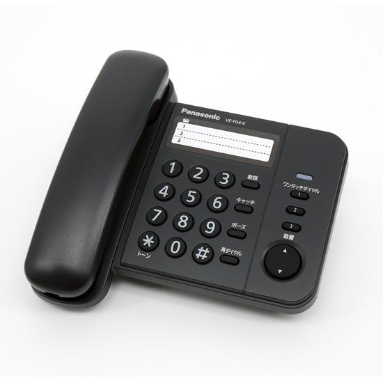 (未使用･未開封品)パナソニック デザインテレホン VE-F04-K Amazon.co.jp: パナソニック コード付き デザインテレホン