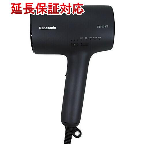 25年製 ナノケア EH-NA0J A ディープネイビー 新品未使用 パナソニック ヘアドライヤー ナノケア EH-NA0J-A ディープ