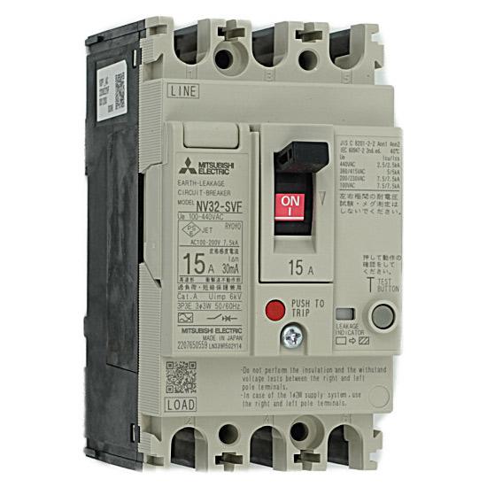 三菱電機 漏電遮断器 Fstyle 高調波・サージ対応形 NV32-SVF 3P 三菱電機 漏電遮断器 Fstyle 高調波・サージ対応形 NV32-SVF 3P