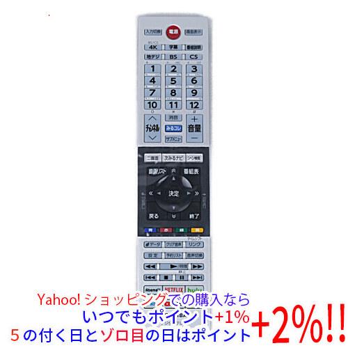TOSHIBA（東芝） 爆買【ゆうパケット対応】【新品(開封のみ)】 液晶