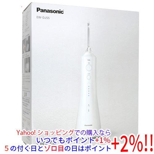 新品(開封のみ・箱きず・やぶれ)】 Panasonic ジェットウォッシャー 