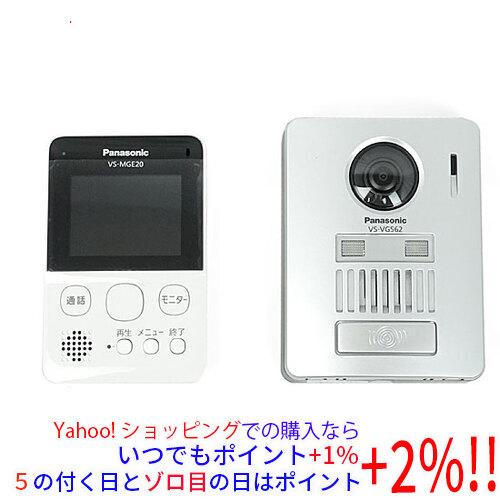 Panasonic（パナソニック） ワイヤレステレビドアホン VS-SGE20LA