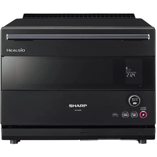 新品(開封のみ)】 SHARP ウォーターオーブン ヘルシオ AX-HA20-B 