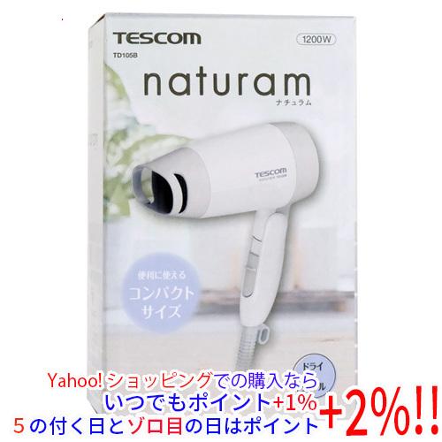 テスコム（TESCOM） ヘアードライヤー naturam TD105B-W ホワイト