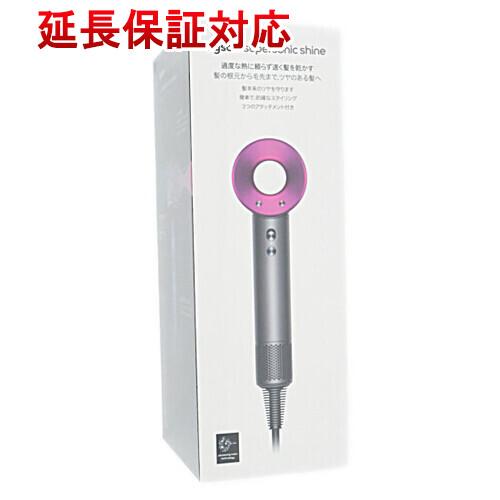 ☆ダイソン Dyson Supersonic Shineヘアドライヤー HD15 ULF IIF