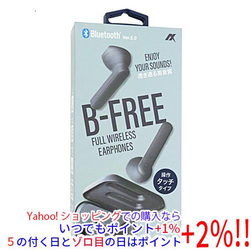 Bluetoothイヤホン アクセス（AXES） 完全ワイヤレスイヤホン B-FREE TWS-1226(MNV
